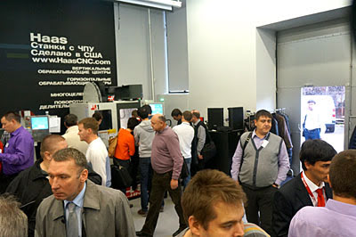 День открытых дверей (31.10.2013, Москва)