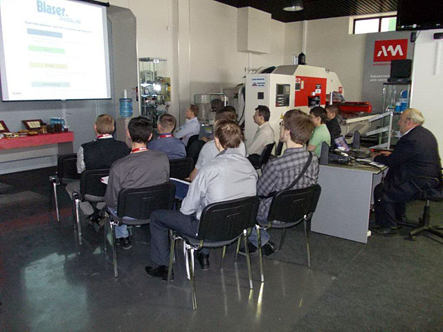 Семинар по расходным материалам для металлообработки (Новосибирск, 11.04.2013)