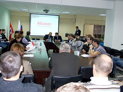 Семинар по металлообработке (Омск, 09.10.2013)