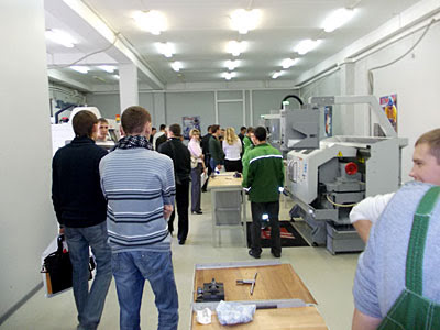 Семинар по металлообработке (Омск, 09.10.2013)