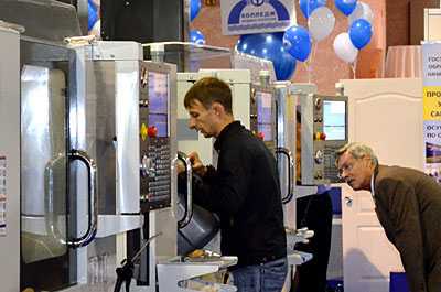 Конкурсы профессионального мастерства на международном форуме Российский промышленник