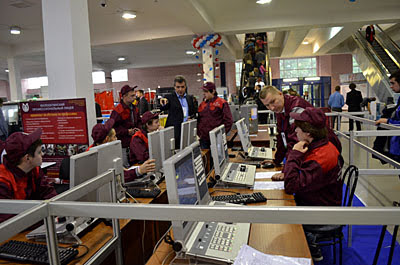 Конкурсы профессионального мастерства на международном форуме Российский промышленник