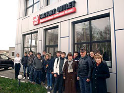 Дни открытых дверей (21–22.11.2013, Ростов-на-Дону)