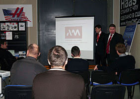 Семинар по инструменту для листообработки (Ротсов-на-Дону, 23.02.2013)