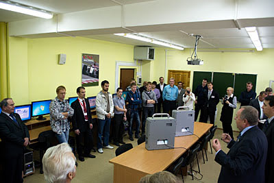 Открытие HTEC