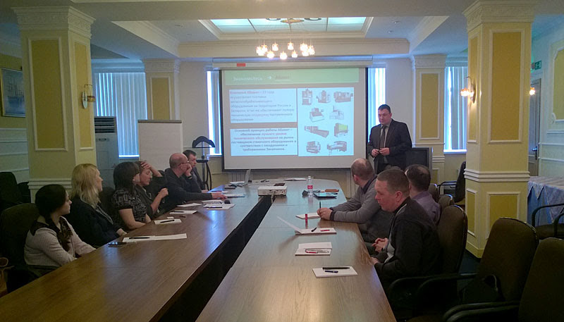 Семинар по металлообработке (Архангельск, 17.04.2014)