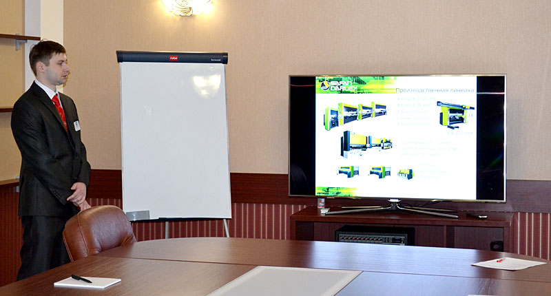 Семинар по металлообработке (Брянск, 12.02.2014)