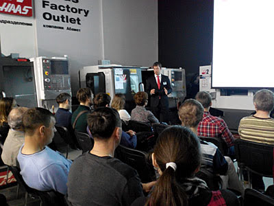 Семинар «Логистика гибочного участка и автоматизация процесса гибки» (Москва, 16.04.2014)