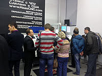 День открытых дверей компании «Абамет» (Москва, 15.10.2014)