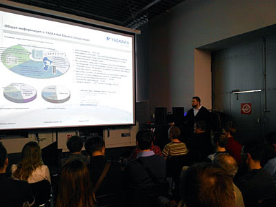 Семинар «Логистика гибочного участка и автоматизация процесса гибки» (Москва, 16.04.2014)