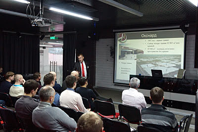 Семинар по металлообработке (Нижний Новгород, 08.04.2014)