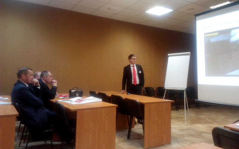 Семинар по металлообработке (Смоленск, 28.02.2014)