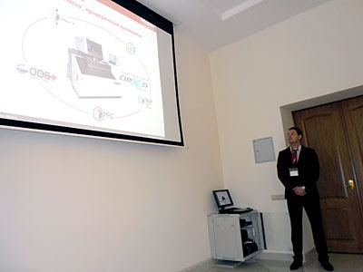 Семинар Новые технологии электроэрозионной обработки (Уфа, 16.04.2014)