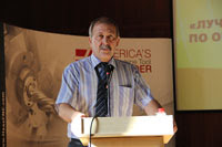 Ермошин Александр Николаевич, «Курганский промышленный техникум»