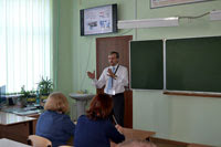 Практический семинар Autodesk