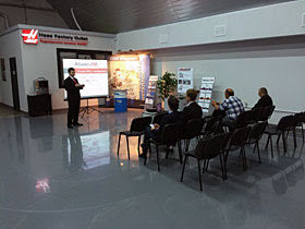 Технологии в движении: механообработка (Екатеринбург, 21.07.2015)