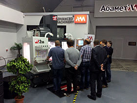 Технологии в движении: механообработка (Екатеринбург, 21.07.2015)