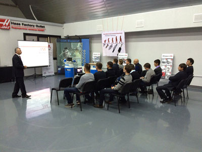 Технологии в движении: электроэрозионная обработка (Екатеринбург, 03.09.2015)