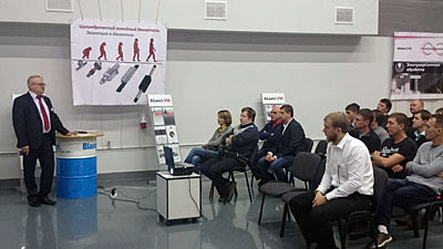 Технологии в движении: электроэрозионная обработка (Екатеринбург, 03.09.2015)