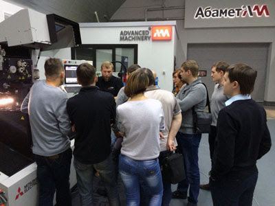 Технологии в движении: электроэрозионная обработка, обучение для опытных (Екатеринбург, 04.09.2015)