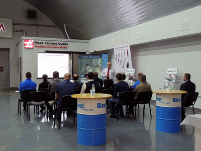 Технологии в движении: электроэрозионная обработка (Екатеринбург, 01.10.2015)