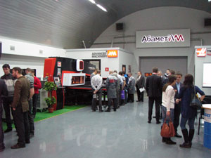 Технологии в движении: листообработка (Екатеринбург, 24.11.2015)