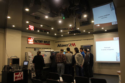 Технологии в движении: механообработка, обучение для начинающих (Казань, 19.11.2015)