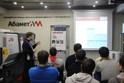 Технологии в движении: механообработка, обучение для начинающих (Казань, 19.11.2015)
