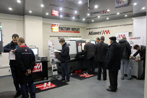 Технологии в движении: механообработка, обучение для опытных (Казань, 24–25.11.2015)