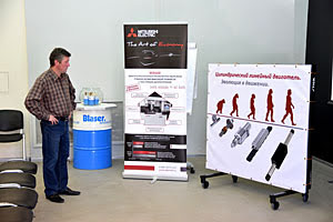 Технологии в движении: электроэрозионная обработка (Москва, 24.06.2015)