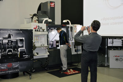 Технологии в движении: механообработка (Москва, 01.12.2015)