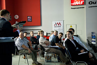 Технологии в движении: электроэрозионная обработка (Москва, 21.07.2015)