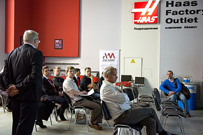 Технологии в движении: электроэрозионная обработка (Москва, 21.07.2015)