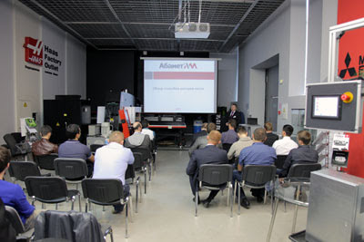 Технологии в движении: листообработка (Москва, 15.09.2015)