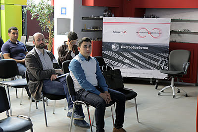 Технологии в движении: листообработка (Москва, 15.09.2015)