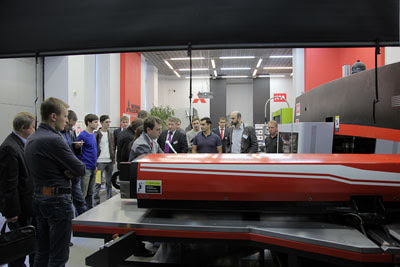 Технологии в движении: листообработка (Москва, 15.09.2015)