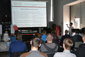 Технологии в движении: листообработка (Москва, 29.09.2015)