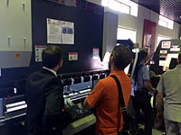 Технологии в движении: листообработка (Новосибирск, 23.06.2015)