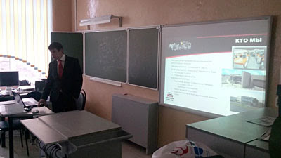 Семинар по металлообработке (Пенза, 23.04.2015)