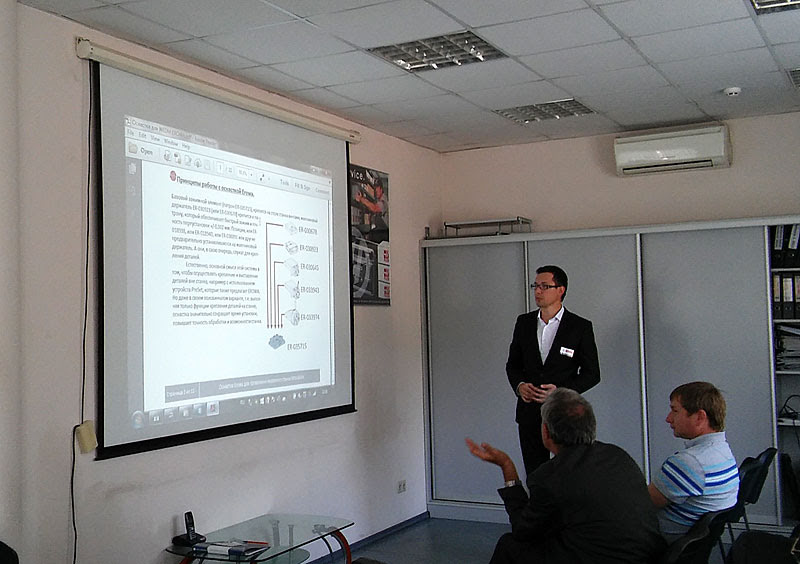 Технологии в движении: электроэрозионная обработка (Ростов-на-Дону, 07.10.2015)