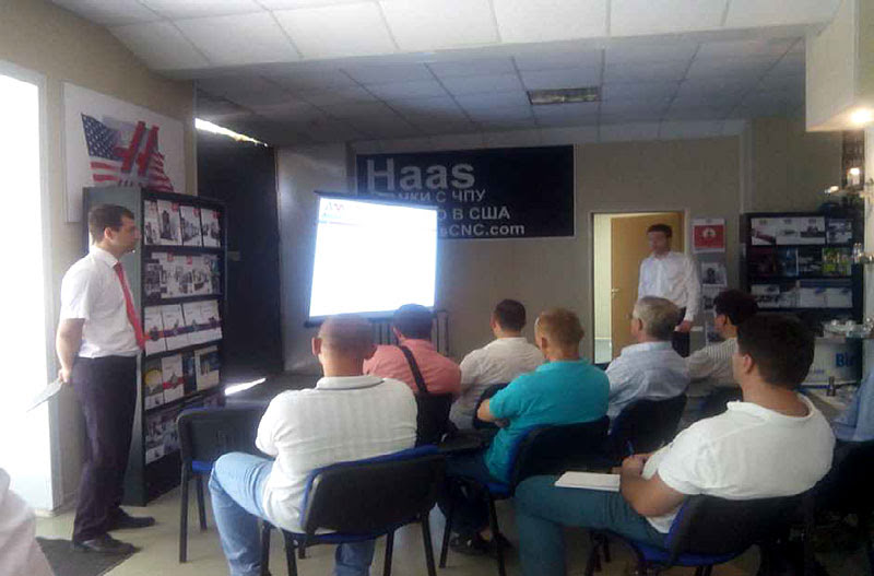 Технологии в движении: листообработка (Самара, 30.06.2015)