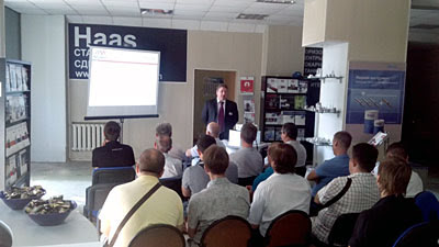 Технологии в движении: листообработка (Самара, 28.07.2015)