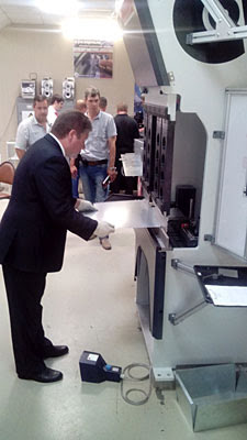 Технологии в движении: листообработка (Самара, 28.07.2015)