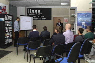 Технологии в движении: электроэрозионная обработка (Самара, 18.11.2015)