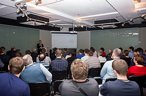 Приветственное слово одного из организаторов конференции Андрея Ловыгина, директора компании «ЛО ЦНИТИ»