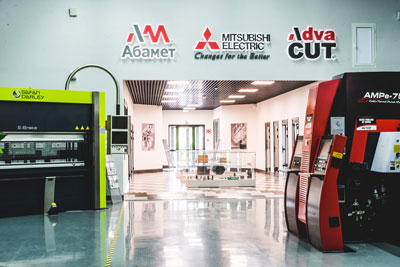 «Абамет-Урал» (Екатеринбург)