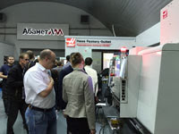 Технологии в движении (Екатеринбург, 15.08.2017)