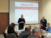 Семинар по механообработке (Курган, 21.11.2017)