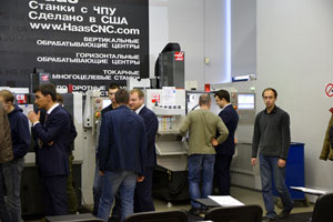 Технологии в движении. Механообработка (Москва, 08.11.2017)