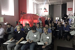 Семинар по электроэрозионной обработке (Москва, 15.11.2017)